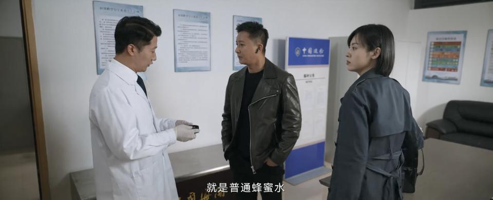 黑马预定！防爆魏大勋就是个笑话