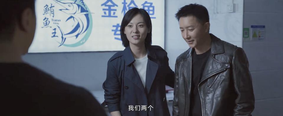 黑马预定！防爆魏大勋就是个笑话