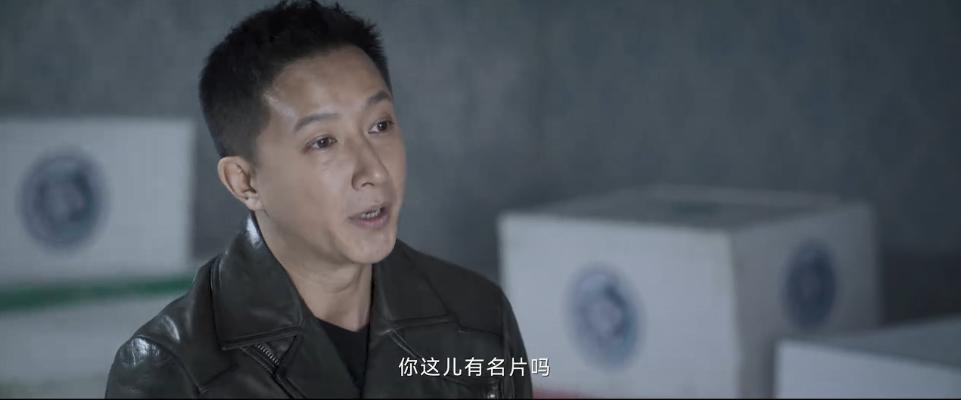 黑马预定！防爆魏大勋就是个笑话