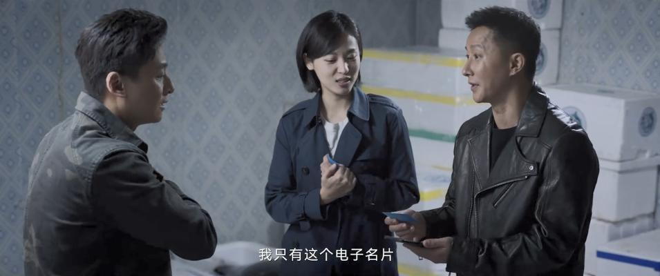 黑马预定！防爆魏大勋就是个笑话