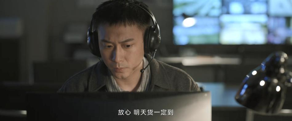 黑马预定！防爆魏大勋就是个笑话