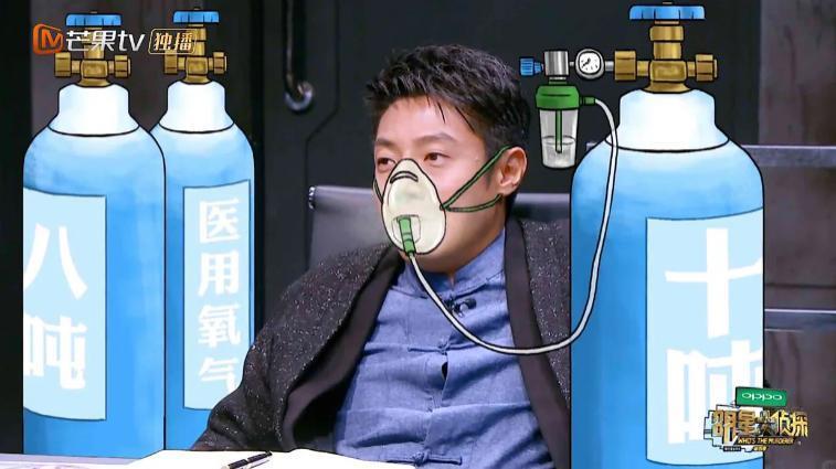 黑马预定！防爆魏大勋就是个笑话