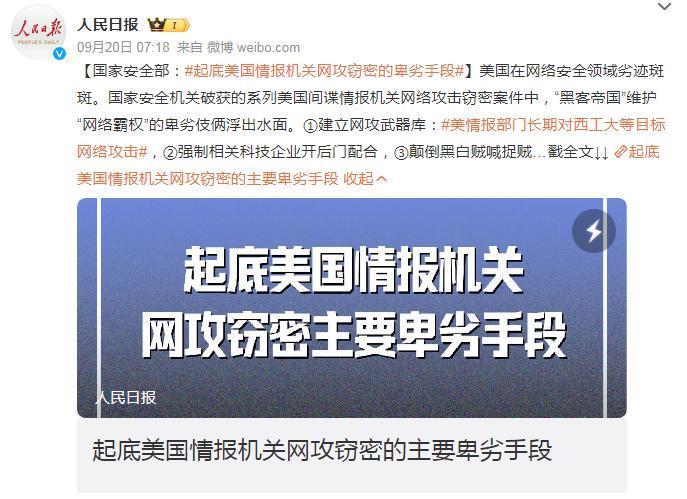 黑马预定！防爆魏大勋就是个笑话