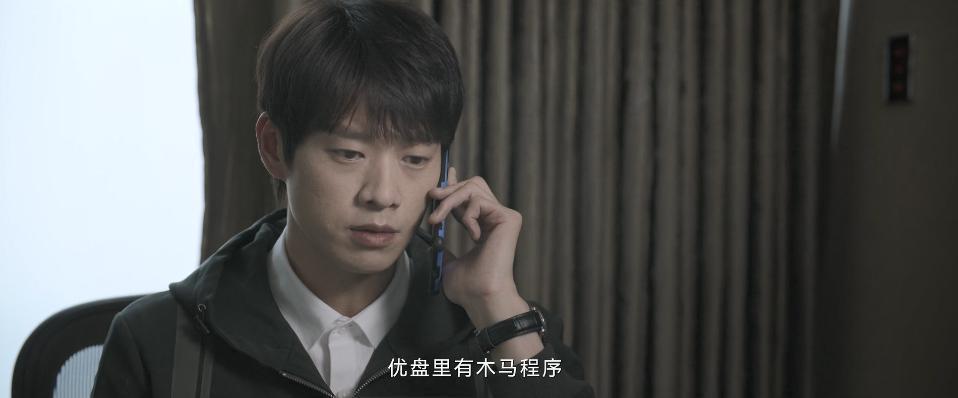 黑马预定！防爆魏大勋就是个笑话