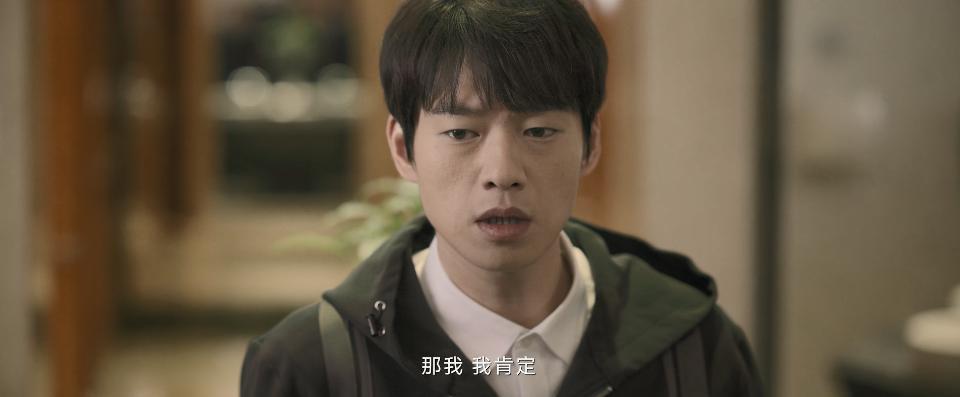 黑马预定！防爆魏大勋就是个笑话