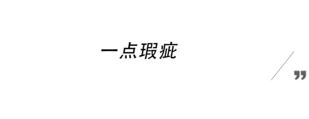 黑马预定！防爆魏大勋就是个笑话
