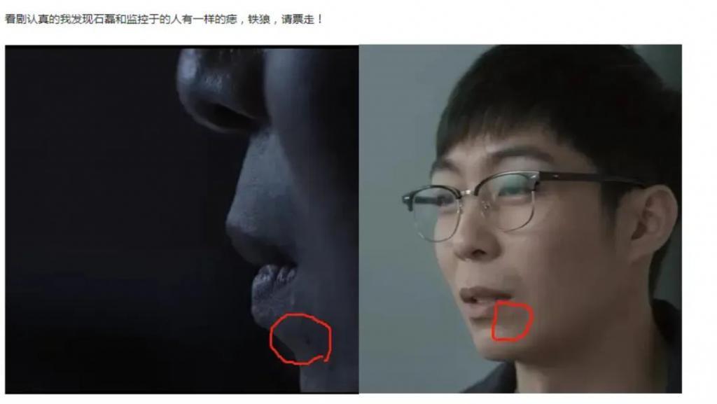 黑马预定！防爆魏大勋就是个笑话