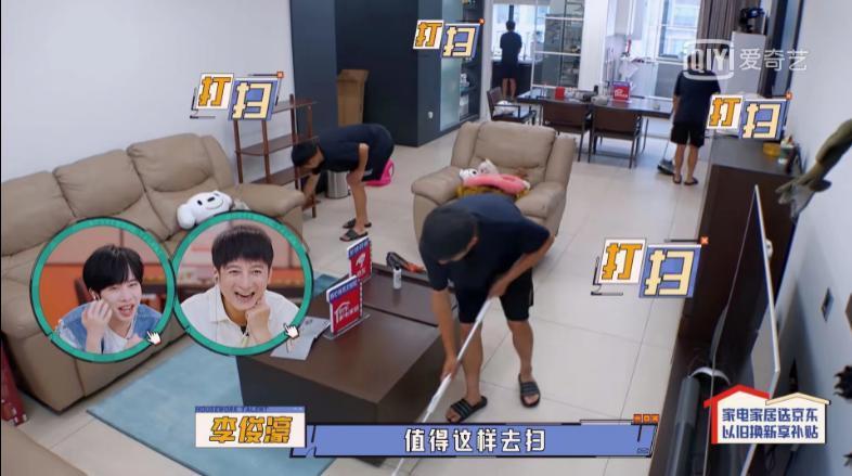 频频热搜，这个综艺赢麻了！