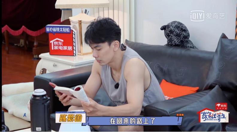 频频热搜，这个综艺赢麻了！