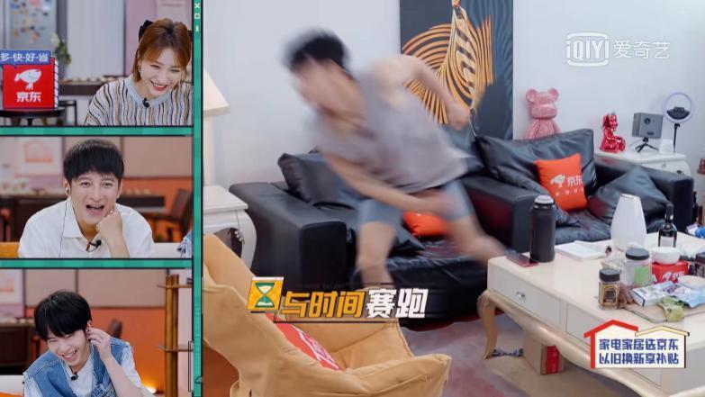 频频热搜，这个综艺赢麻了！