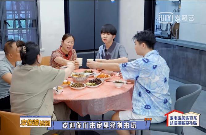 频频热搜，这个综艺赢麻了！
