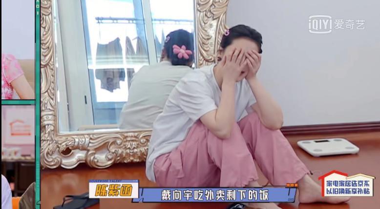 频频热搜，这个综艺赢麻了！