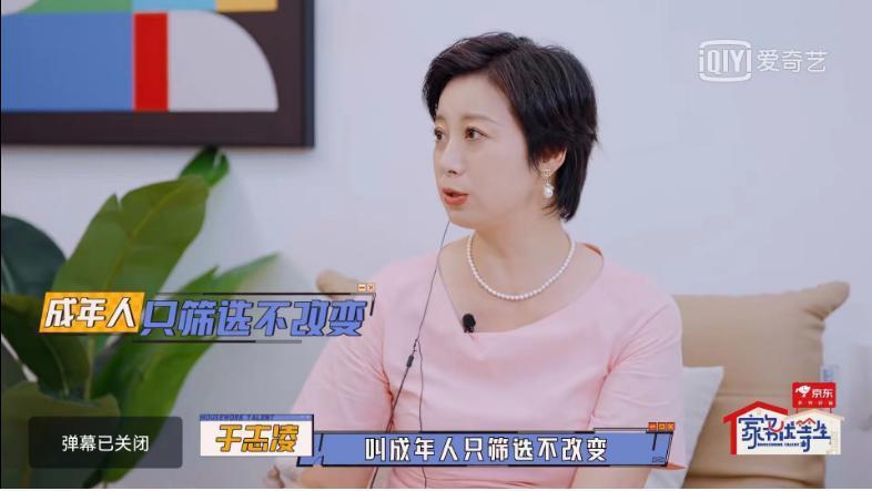 频频热搜，这个综艺赢麻了！