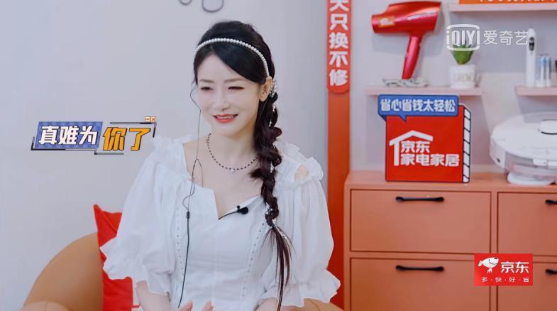 频频热搜，这个综艺赢麻了！