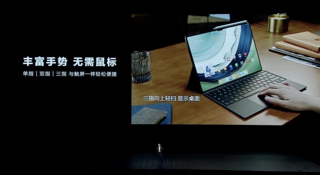 除了刘德华和 2 万元的金表，华为都发布了什么新品？