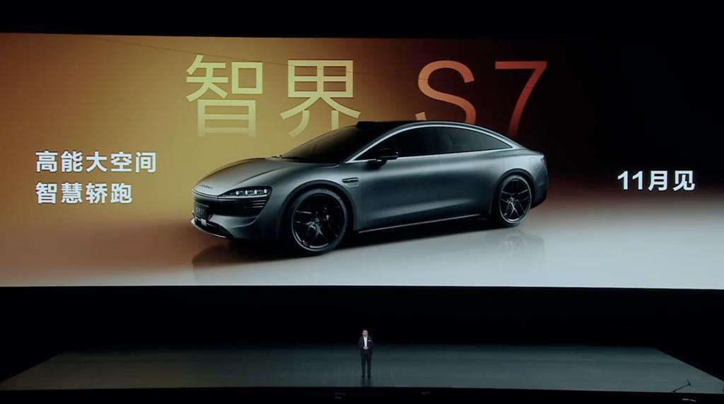 除了刘德华和 2 万元的金表，华为都发布了什么新品？