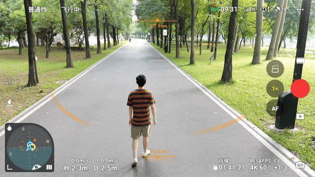 DJI Mini 4 Pro 体验，最完整的入门级无人机