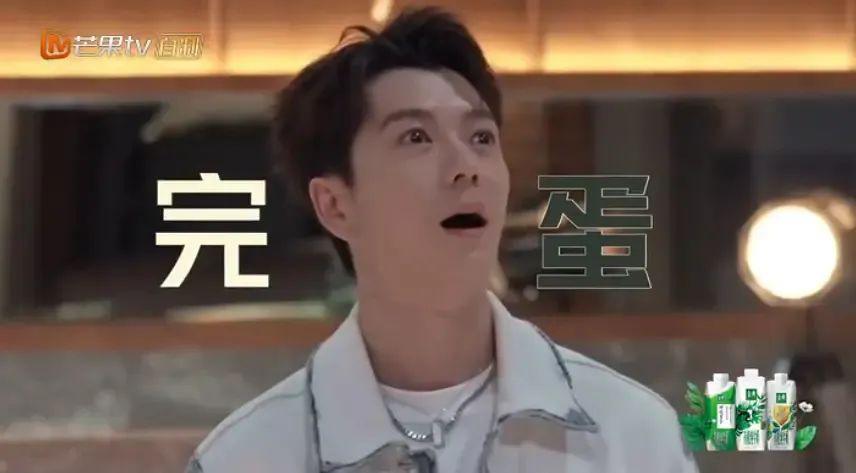 中年男性的综艺困境