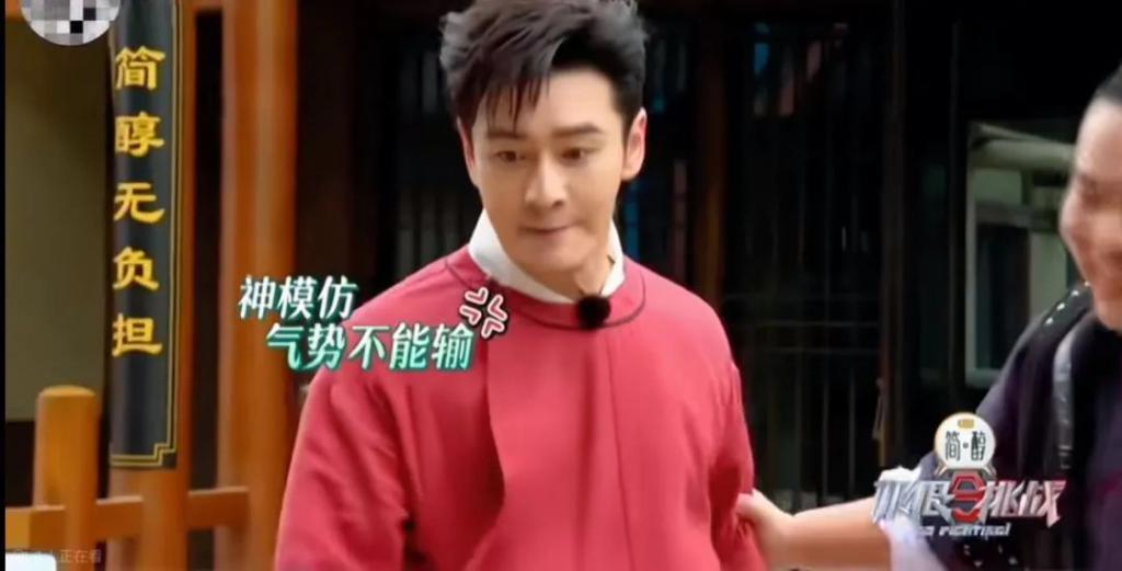 中年男性的综艺困境