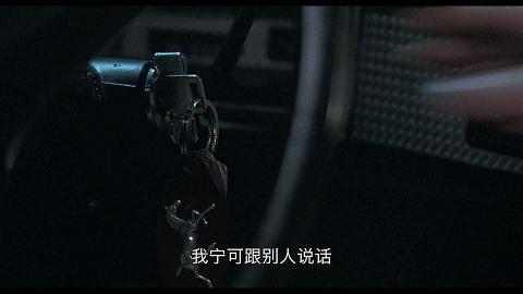 偷情、出轨、换妻，这片耻度真猛