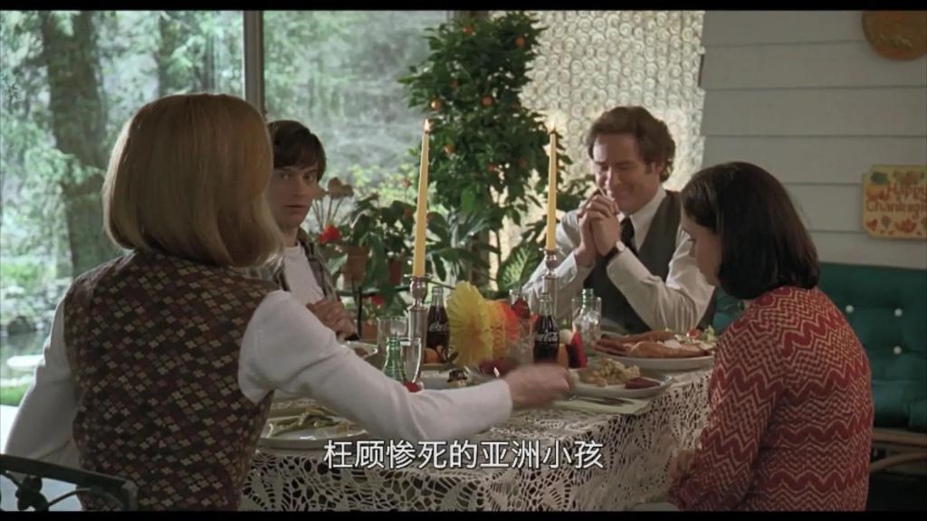 偷情、出轨、换妻，这片耻度真猛