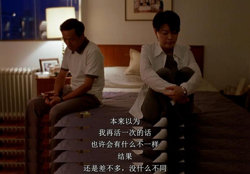 偷情、出轨、换妻，这片耻度真猛