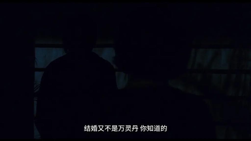 偷情、出轨、换妻，这片耻度真猛