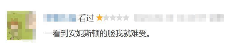 又一个女神翻车，这次太过分