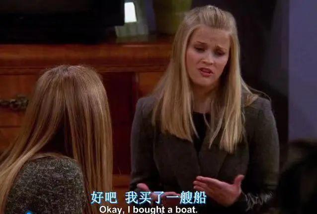 又一个女神翻车，这次太过分