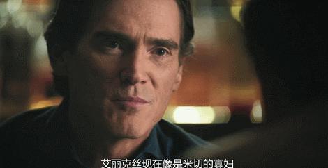 又一个女神翻车，这次太过分