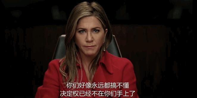 又一个女神翻车，这次太过分