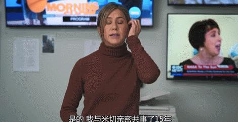 又一个女神翻车，这次太过分