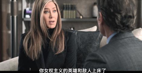 又一个女神翻车，这次太过分