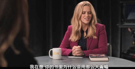 又一个女神翻车，这次太过分