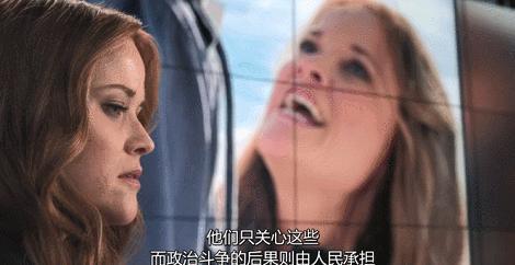 又一个女神翻车，这次太过分
