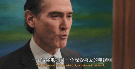 又一个女神翻车，这次太过分