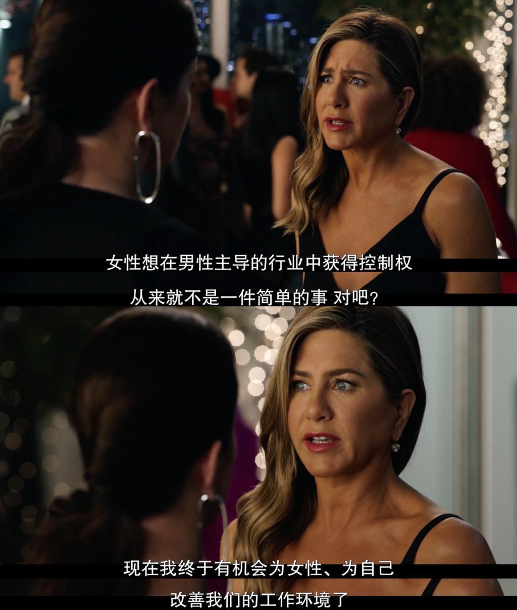 又一个女神翻车，这次太过分