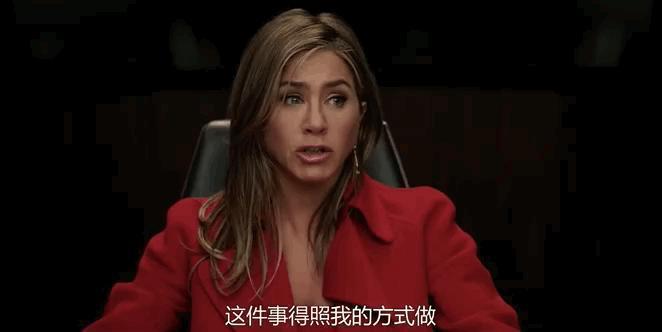 又一个女神翻车，这次太过分