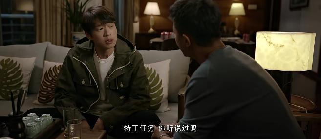 别骂了，好不容易来了个国产猛剧