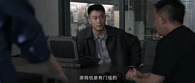 别骂了，好不容易来了个国产猛剧