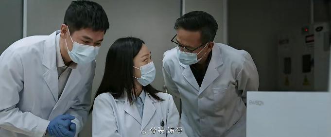 别骂了，好不容易来了个国产猛剧