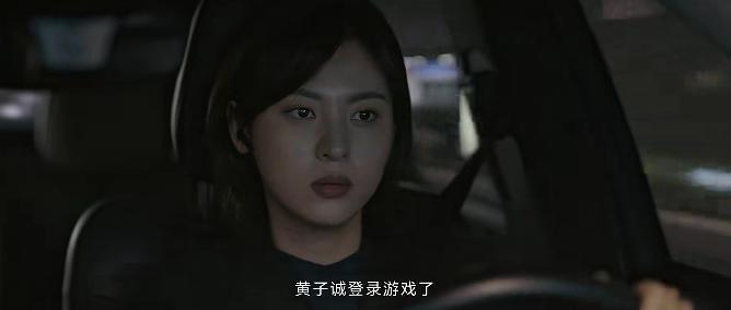 别骂了，好不容易来了个国产猛剧