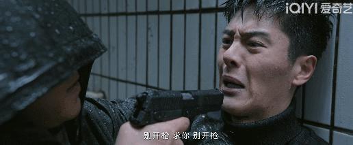 果然，他一出手又刷新了国剧