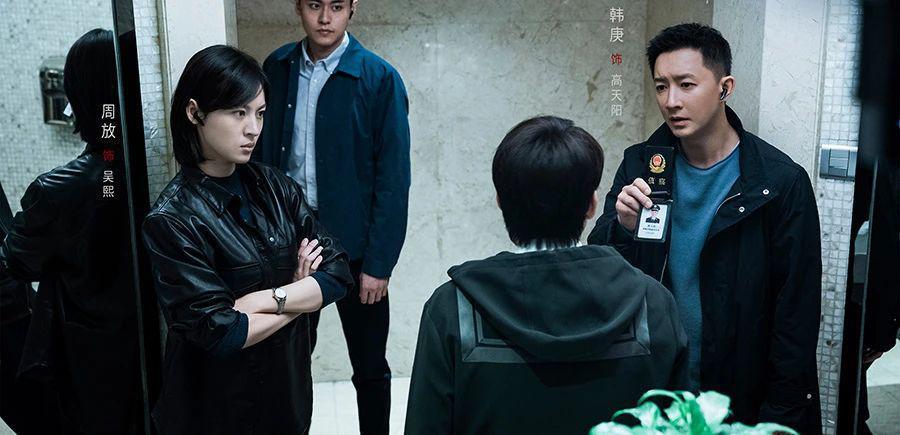 果然，他一出手又刷新了国剧