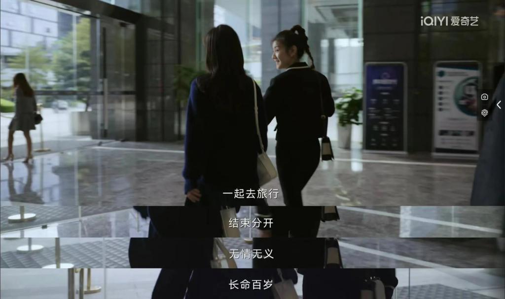 果然，他一出手又刷新了国剧