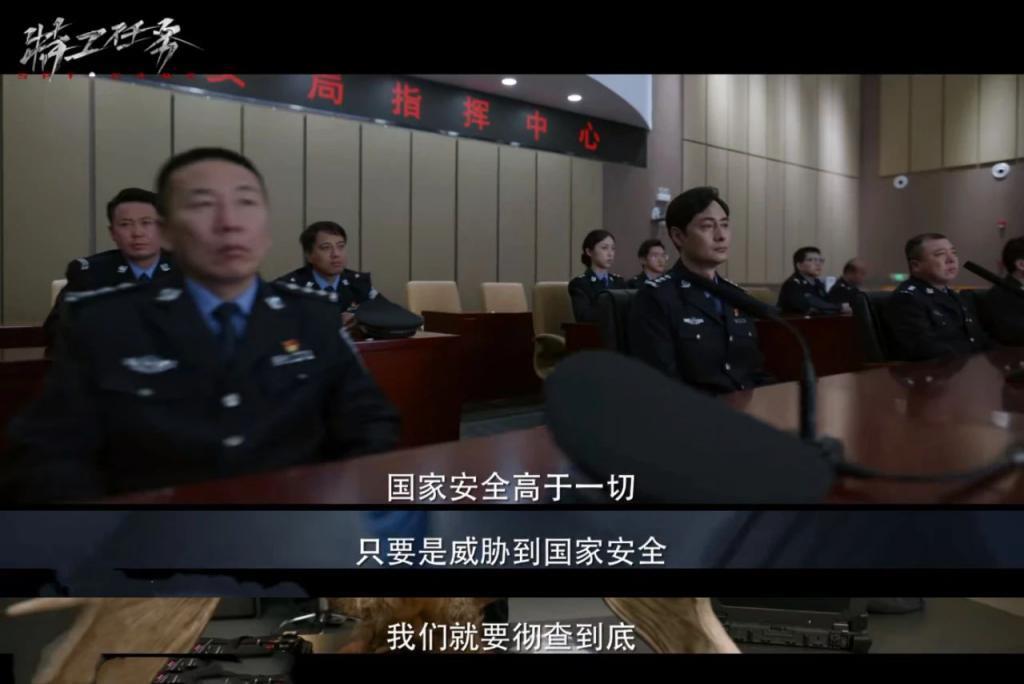 果然，他一出手又刷新了国剧