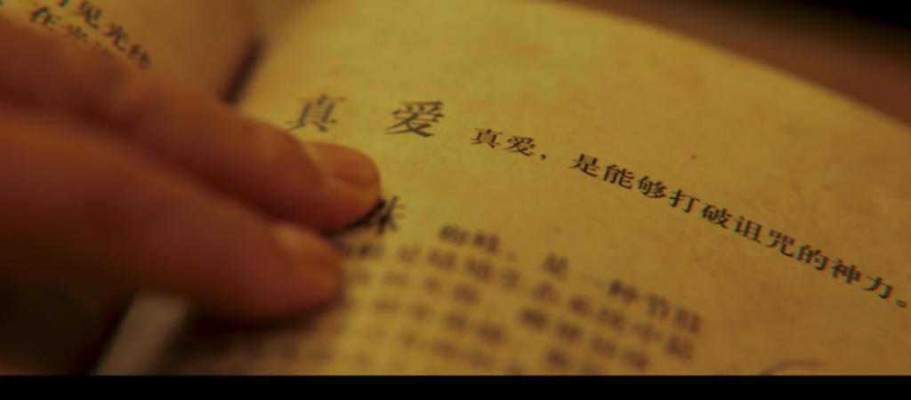 爱惜羽毛，别碰国产爱情片了！