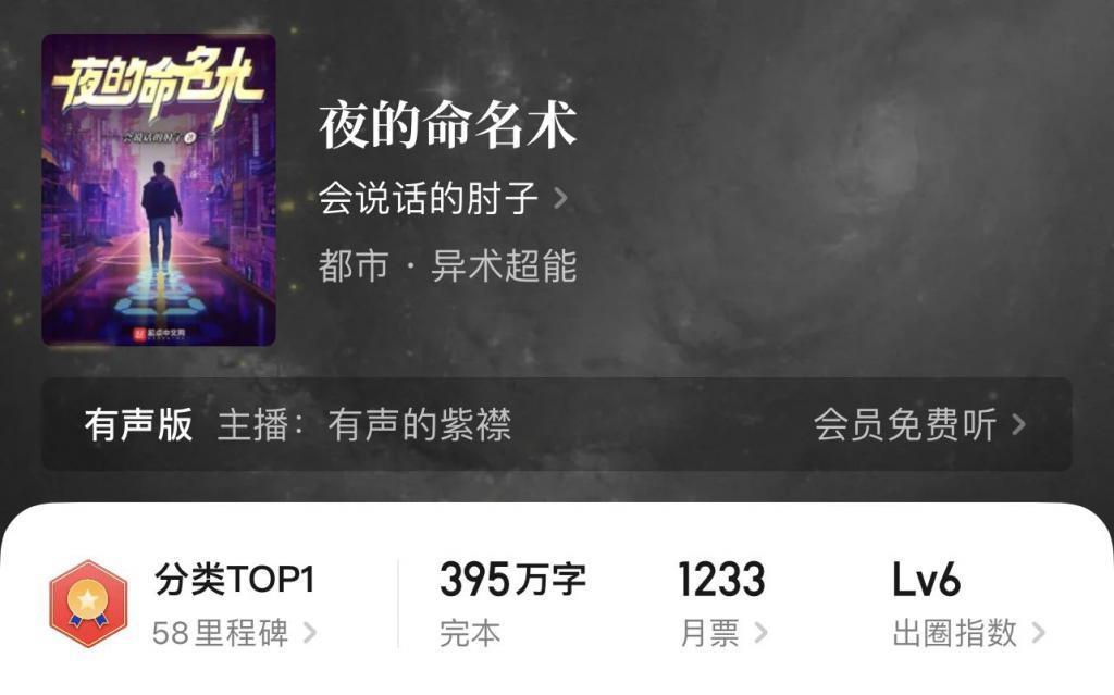 片单里这几个IP，真的能拍出来吗？