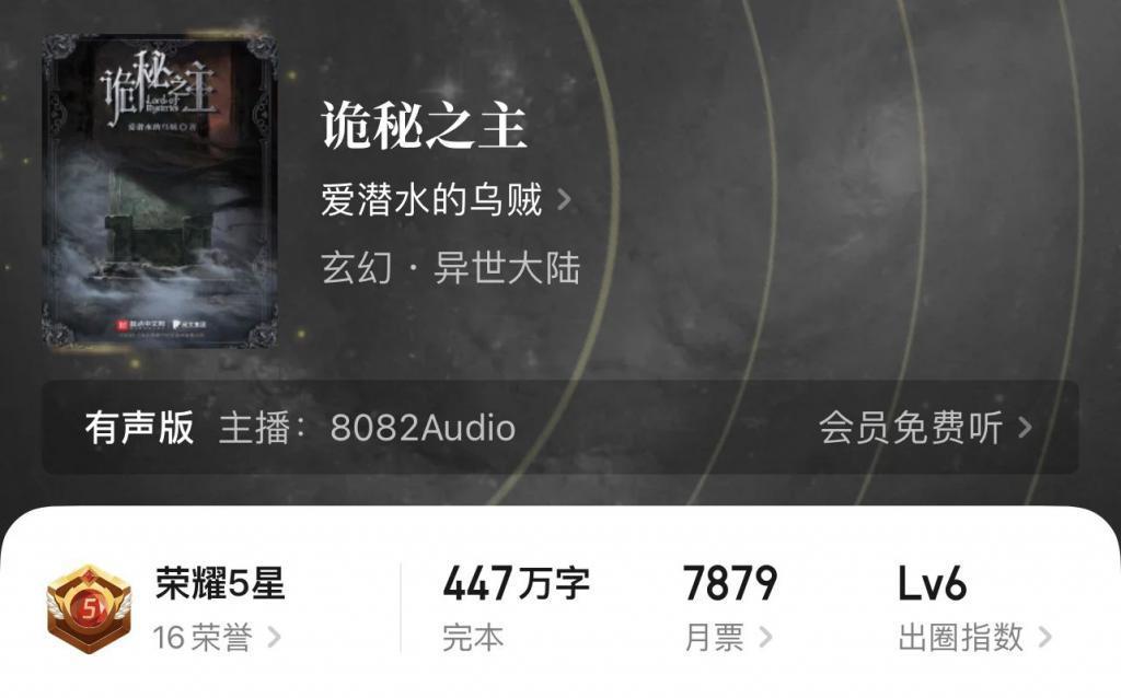 片单里这几个IP，真的能拍出来吗？