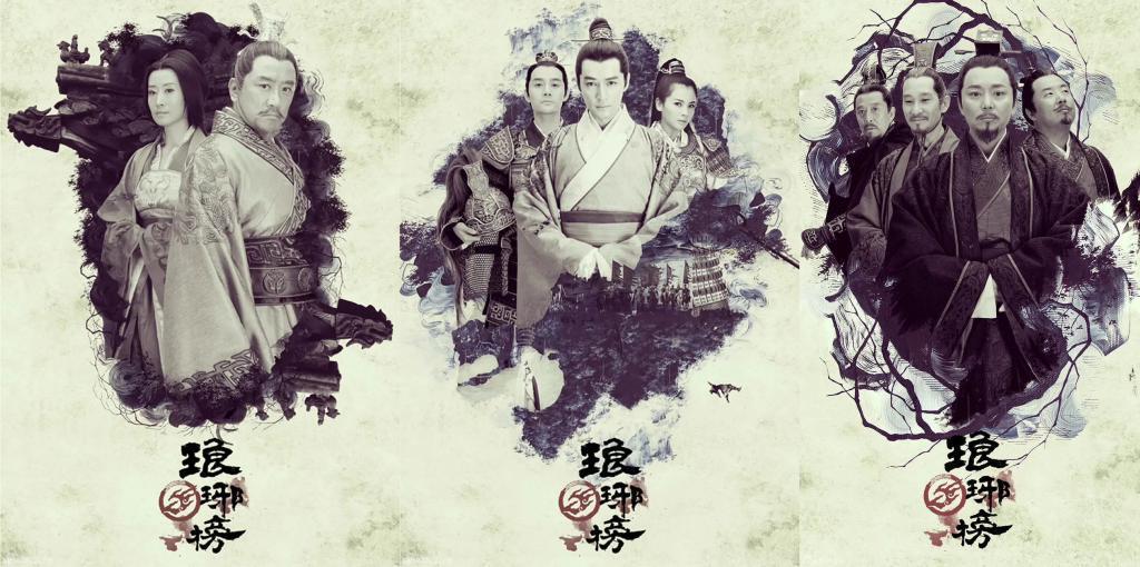 片单里这几个IP，真的能拍出来吗？